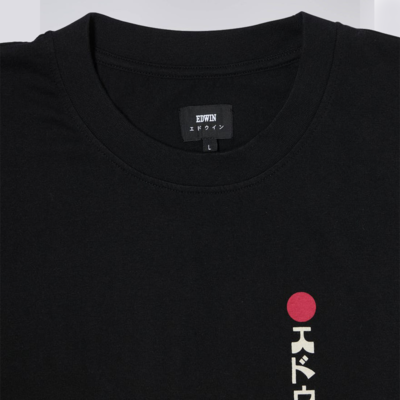 Kamifuji T-Shirt Black